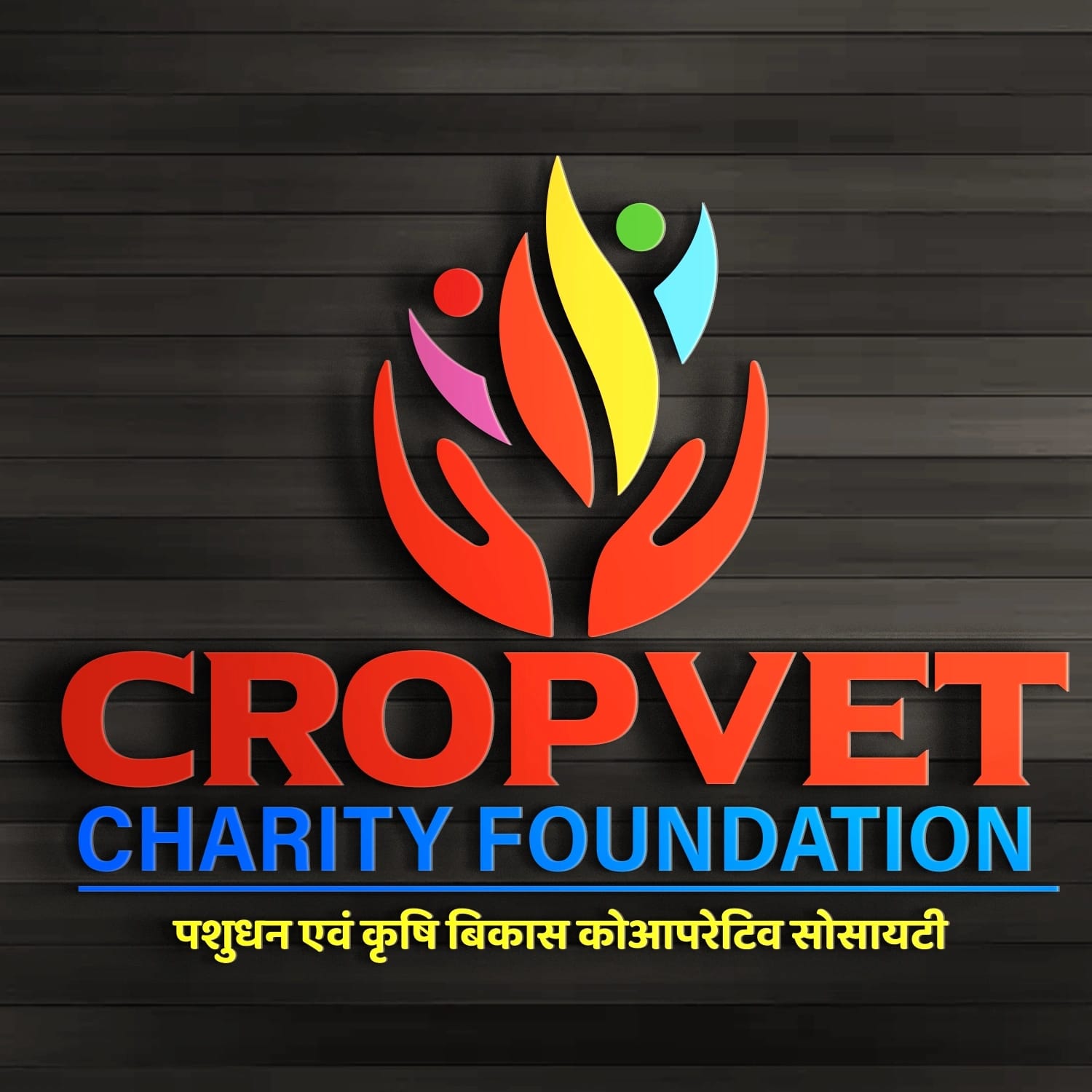 Cropvet charity Foundation